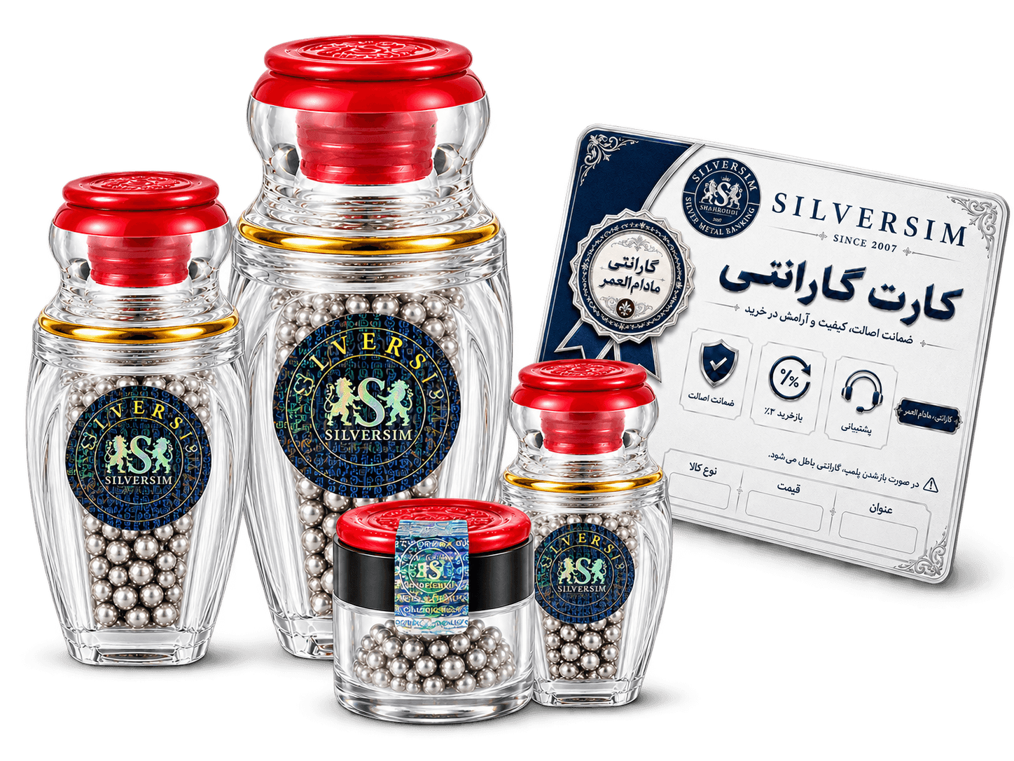 محصولات فیزیکی نقره سیلورسیم